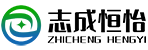 北京志成恒怡科技有限公司